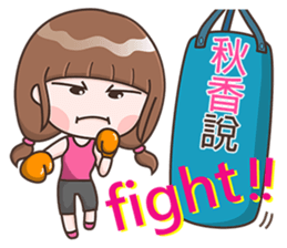 180758864