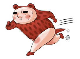 Utsurun Desu. รูปที่ 31