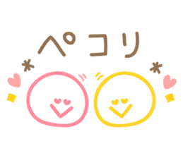 18077457