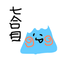 180784334