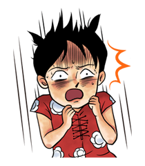 Utsurun Desu. รูปที่ 33