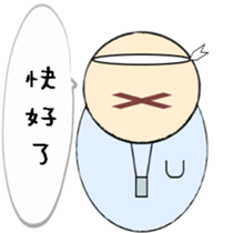 180794658