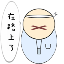 180794663