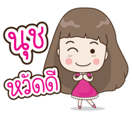180801934