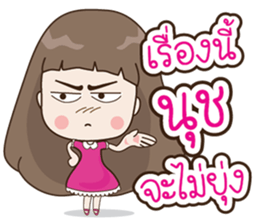 180801941