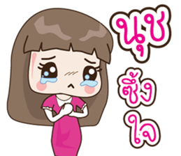180801950