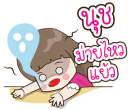 180801952