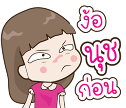 180801953