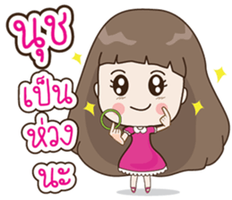 180801955