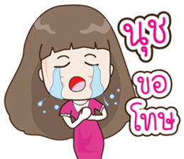180801957