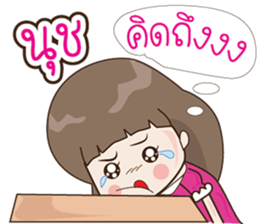 180801958