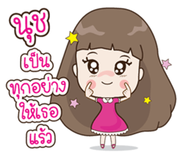 180801959