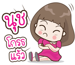 180801962