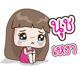 180801973