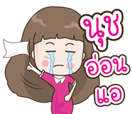 180801983