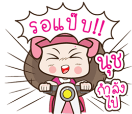 180801990