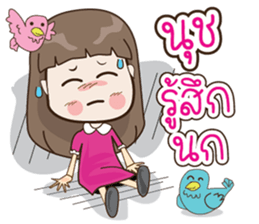 180801998