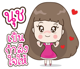 180802006
