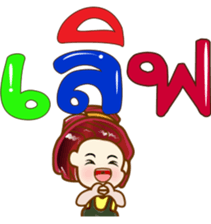 180802324