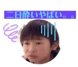 180803474