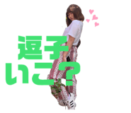 180804444