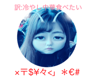 180804448