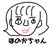 180804454