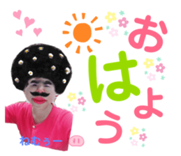 180804648