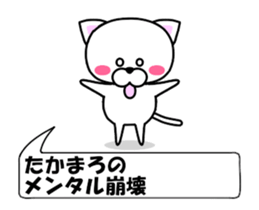 180805602