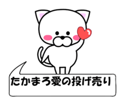 180805606