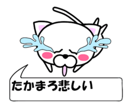 180805619