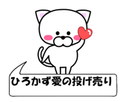 180805798