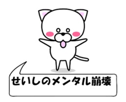 180805818