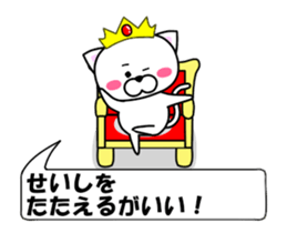 180805820