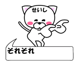 180805827