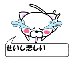 180805835