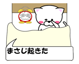 180805839