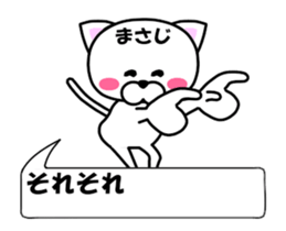 180805851