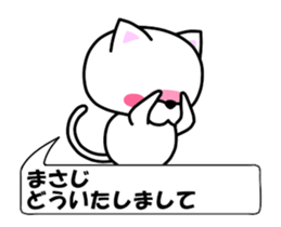 180805860