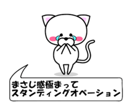 180805861