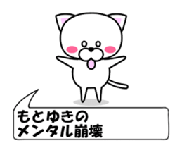 180805890