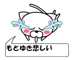 180805907