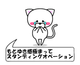 180805909