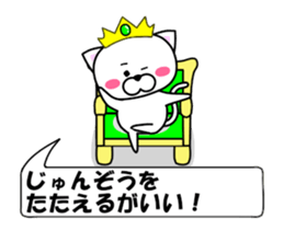 180805916
