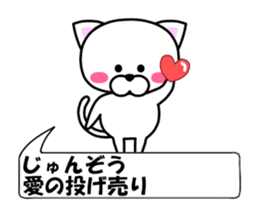 180805918