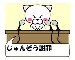 180805920
