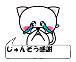 180805925