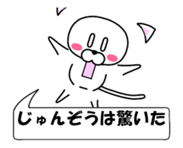 180805928