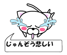 180805931