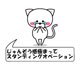 180805933